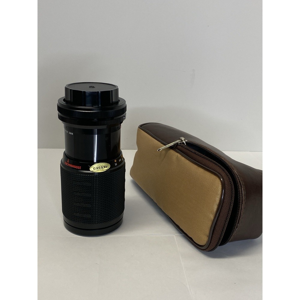 ROKINON AUTO ZOOM SUPER COATED 1:4.5 f = 80-200MM‎ TELEPHOTO LENS